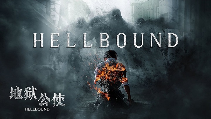 Download Hellbound (2020-) (Multi Audio) [Hindi-English-Korean] Series In Techoffical.com