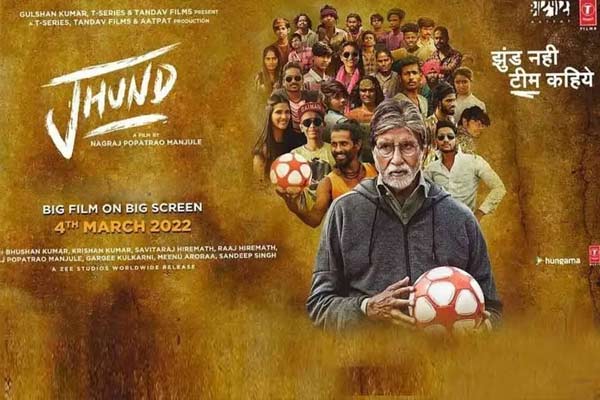 Download Jhund (2022) Hindi Movie on techoffical.com