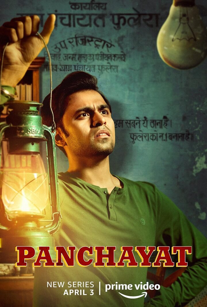 Download Panchayat (Season 2) Hindi Series In 480p [110 MB] | 720p [250 MB] | 1080p [2.5 GB]